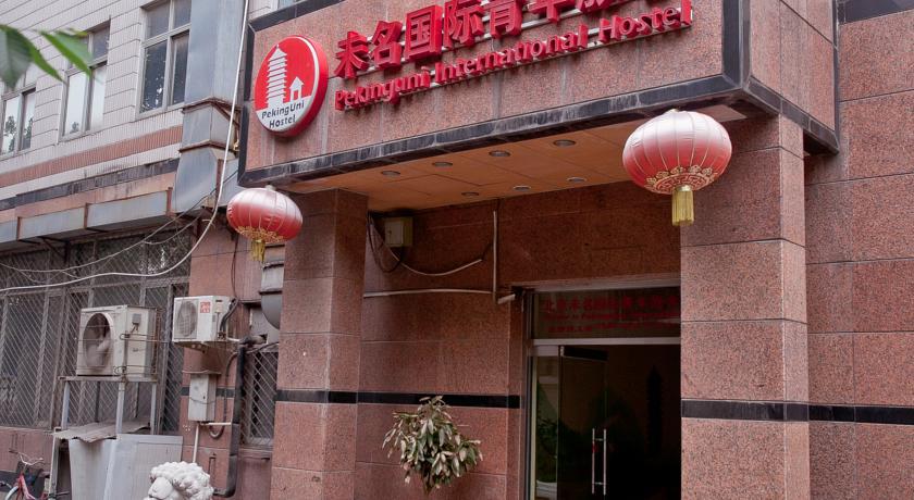 Peking Uni Youth Hostel Exterior foto