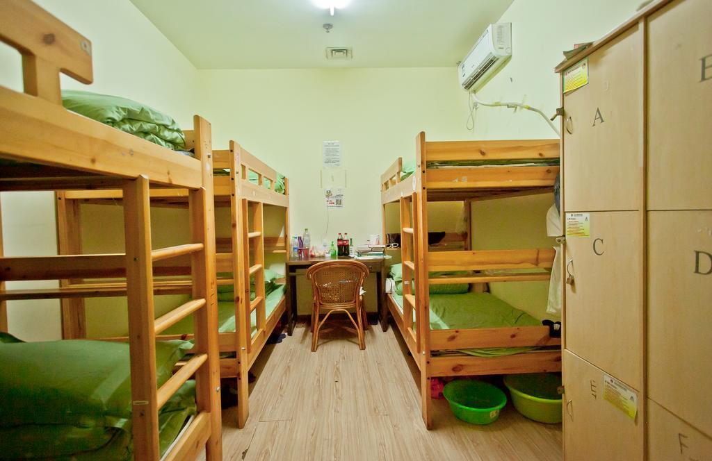 Peking Uni Youth Hostel Exterior foto