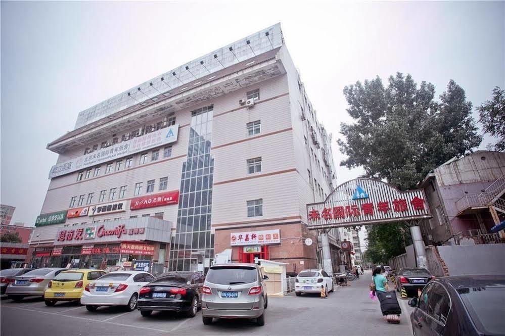 Peking Uni Youth Hostel Exterior foto