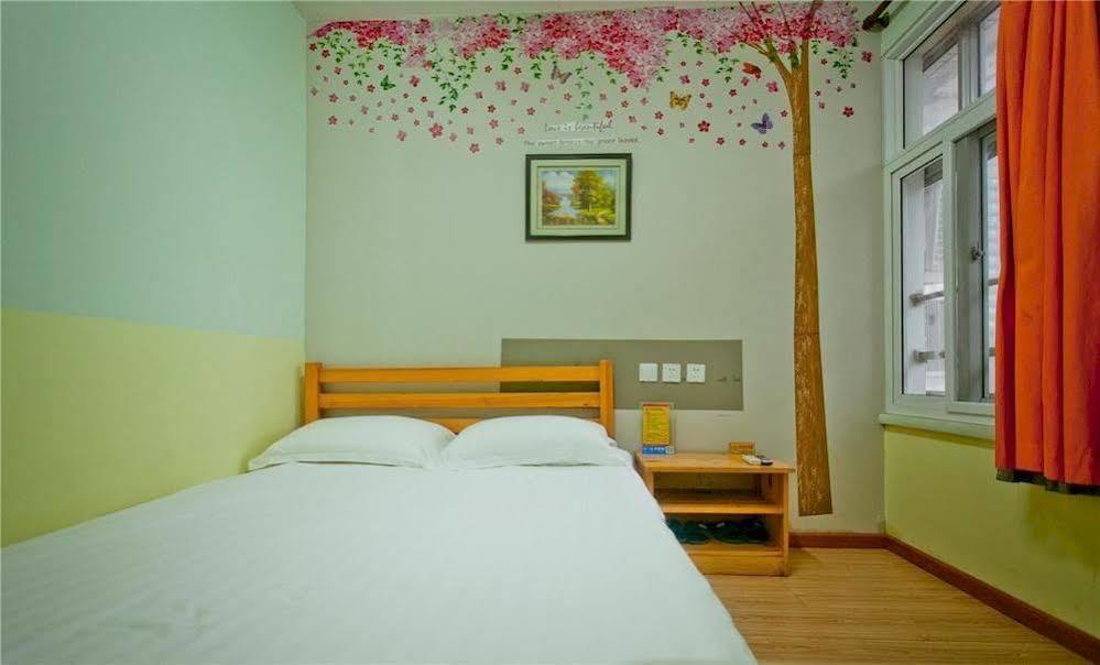 Peking Uni Youth Hostel Exterior foto