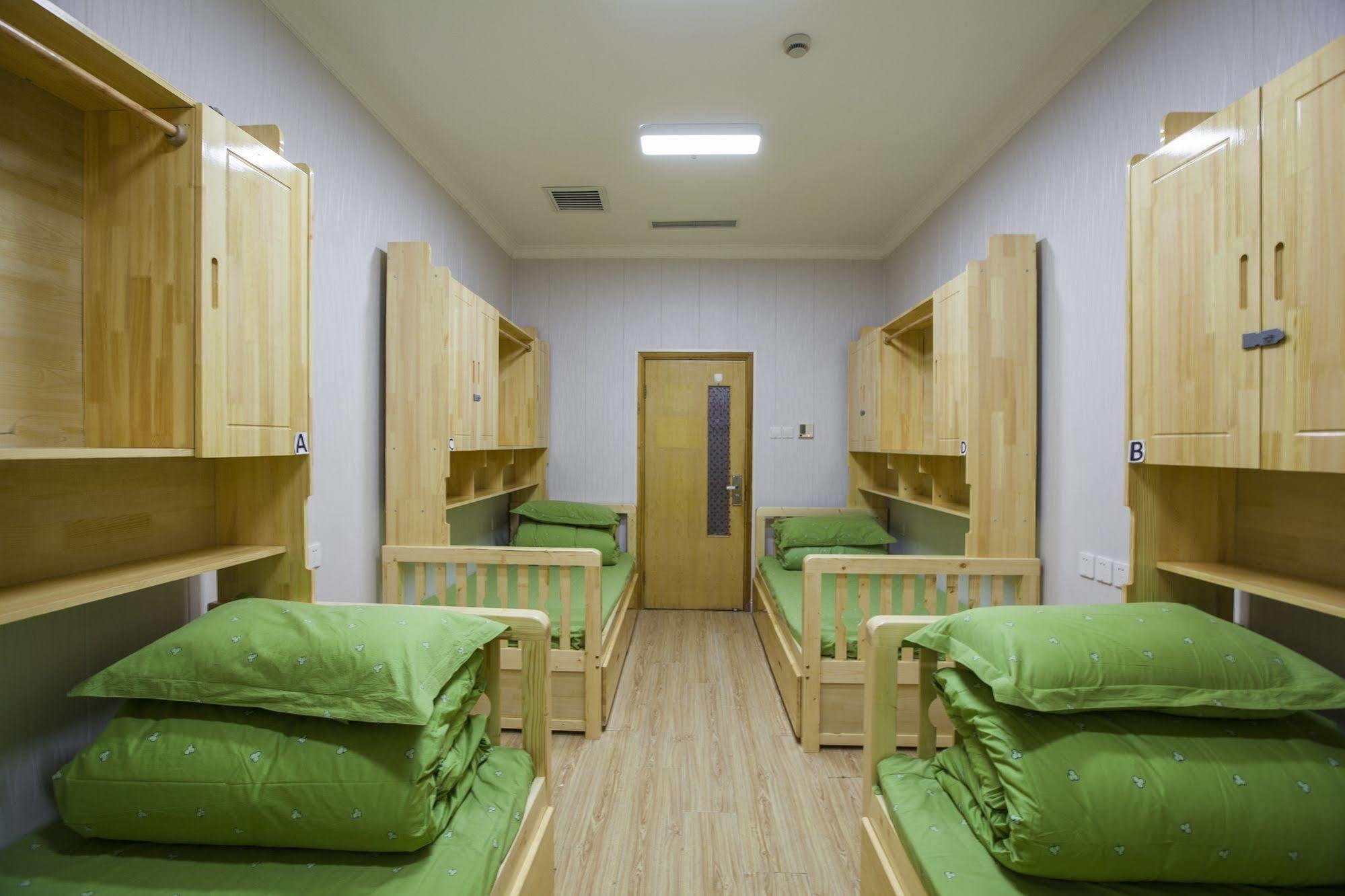 Peking Uni Youth Hostel Exterior foto